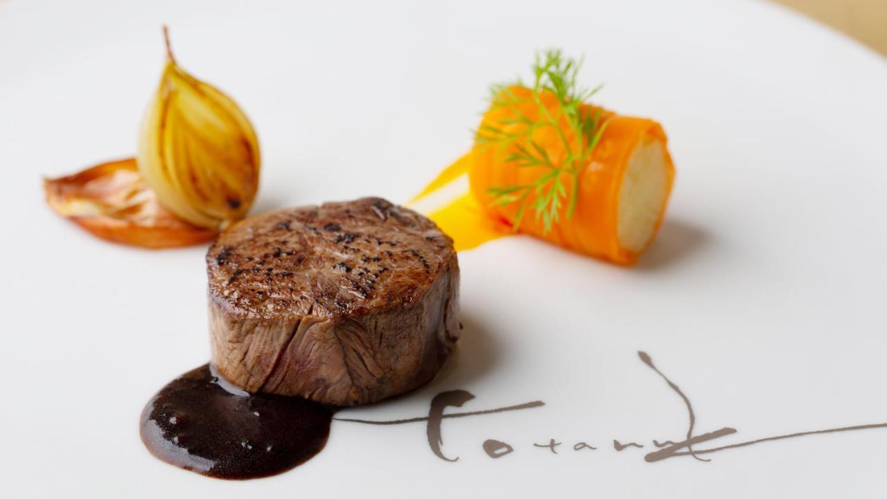 Azabu 5* Tokio